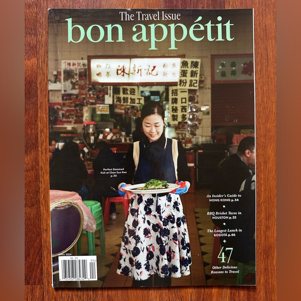 Bon Appetit Magazine - April 2024